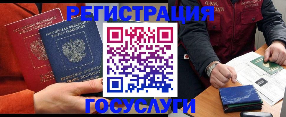 пропишу в квартире в Великом Устюге